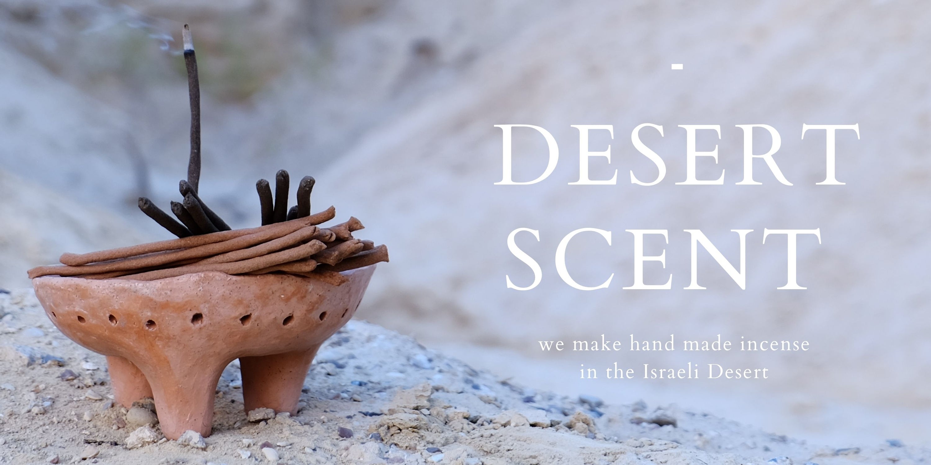 קטורת טבעית עבודת יד desert scent incense natural artisanal incense