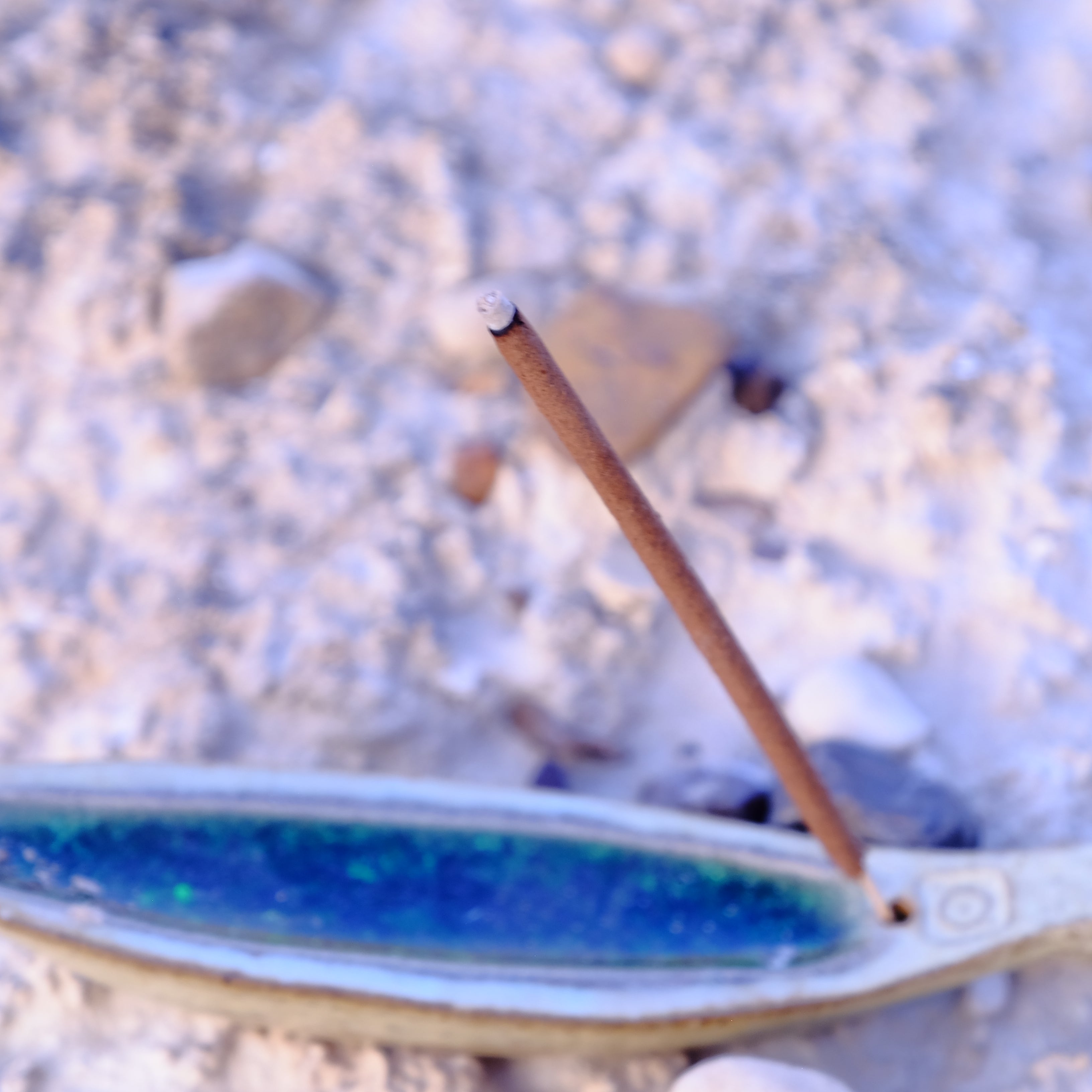 קטורת מרווה לבנה