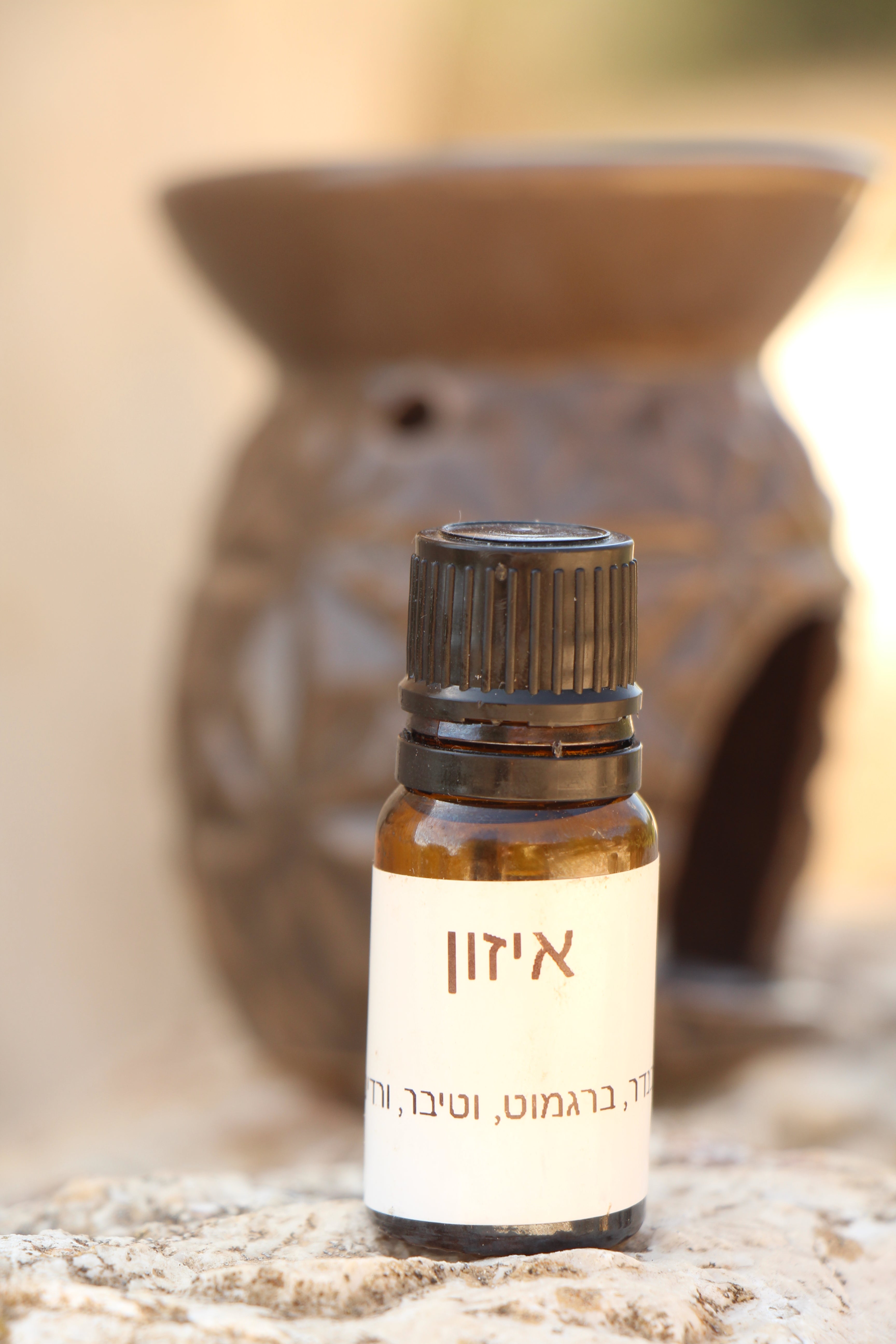 תמצית שמנים אתריים למבער – איזון