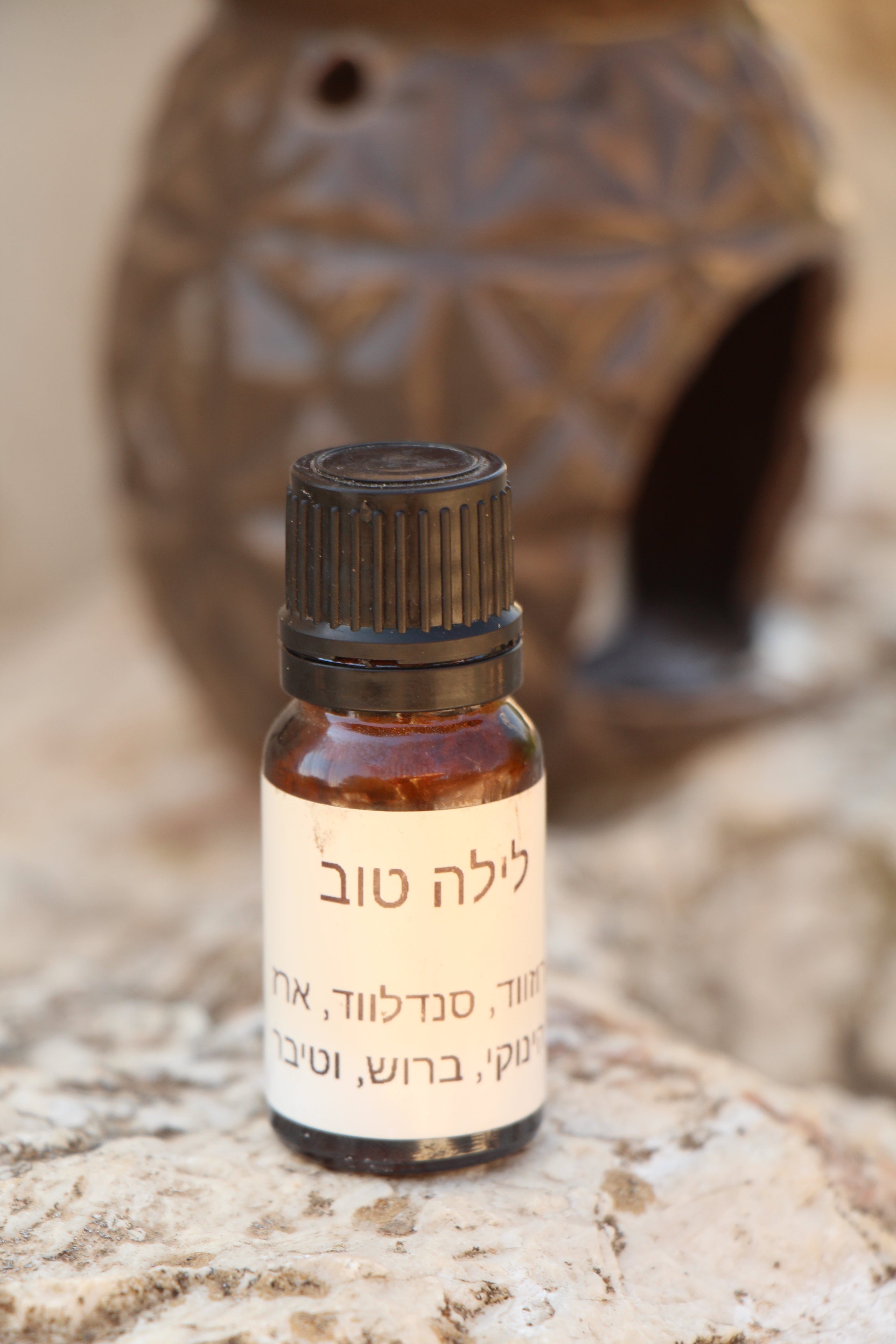 תמצית שמנים אתריים למבער – לילה טוב