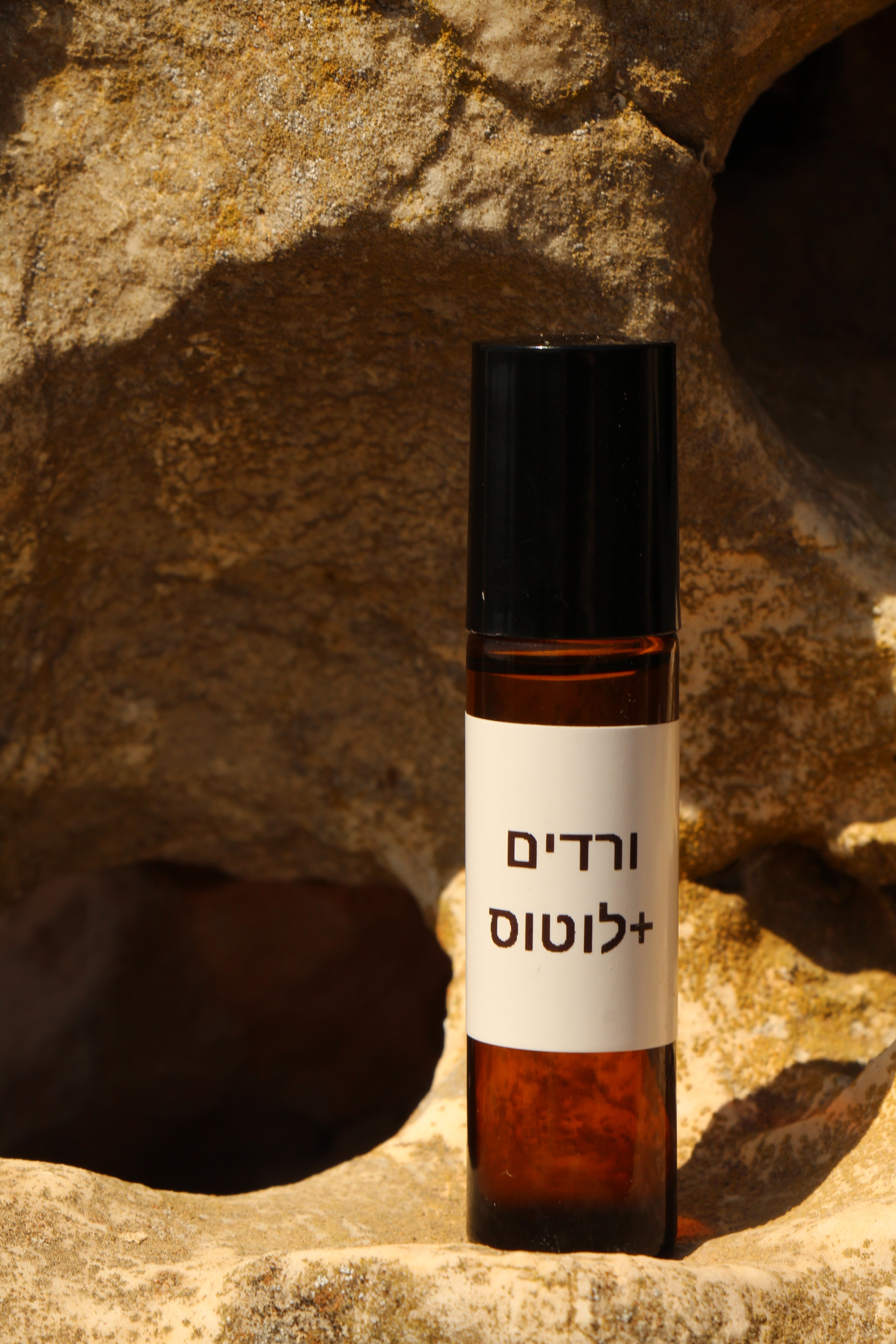 בושם שמן טבעי – ורדים ולוטוס לבן