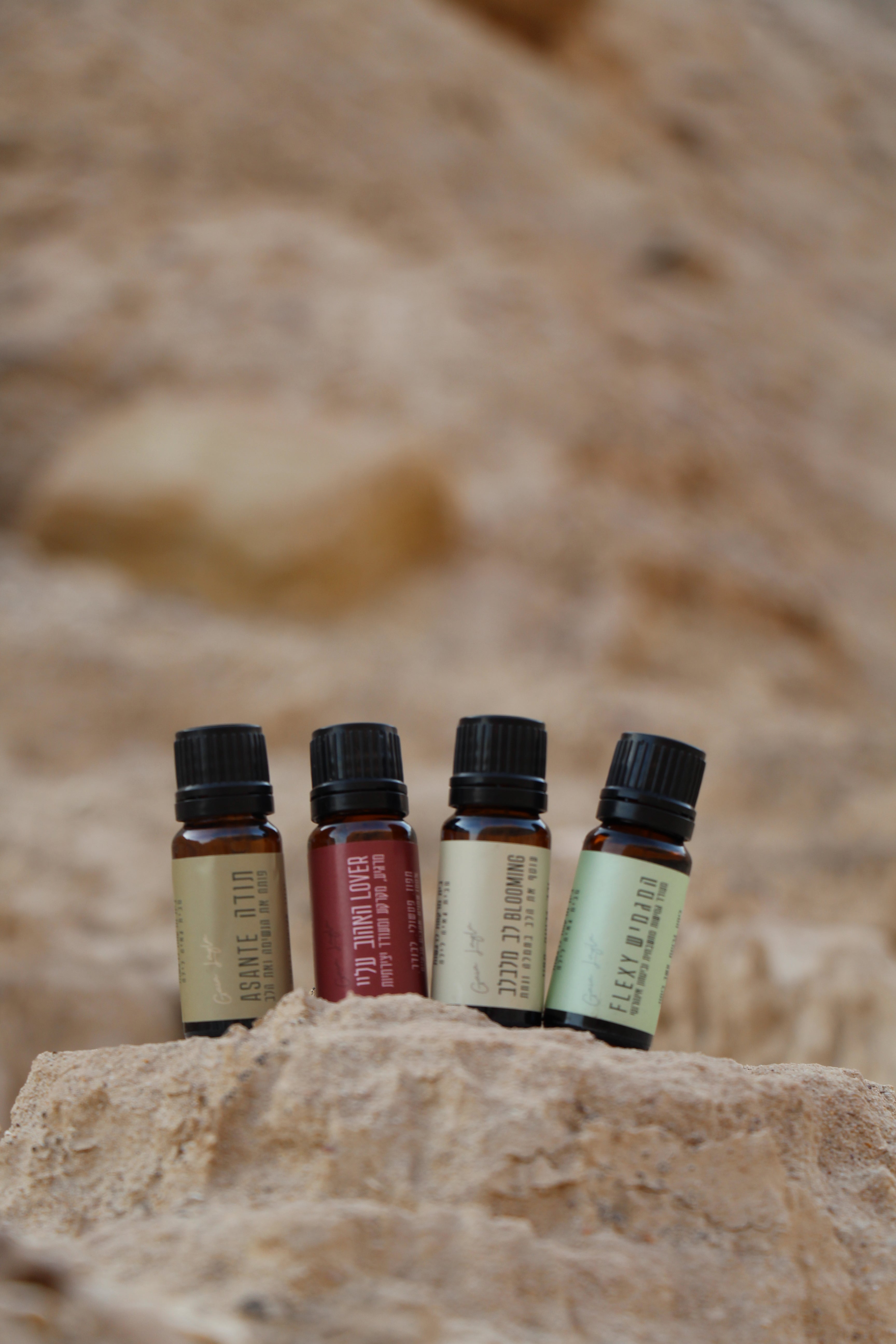 תמציות שמנים אתריים למבער של גאיה לילה