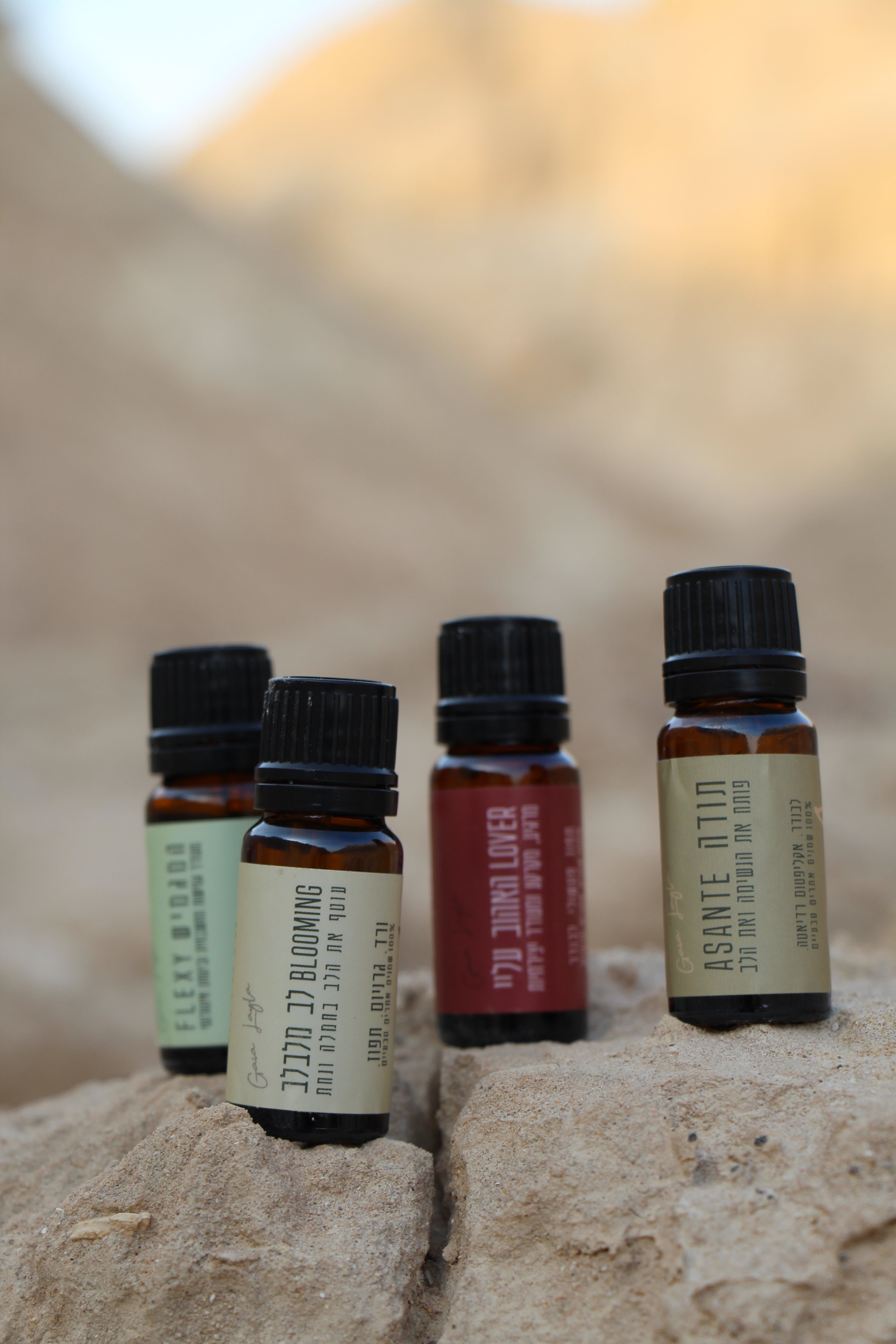 תמציות שמנים אתריים למבער של גאיה לילה